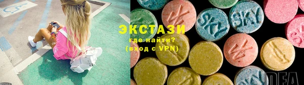 mdma Богородицк